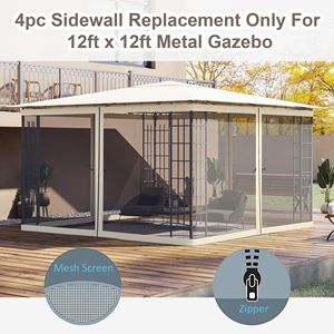 <b>Replacement</b> Cream Mesh Sidewall Netting with <b>Zippers</b> for 12FT X 12FT Pergola Gazebo & Pavilion Canopy Tents Sidewall Only - Product Image 4
