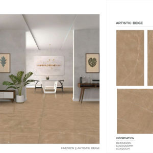 Azulejos de porcelana esmaltada pulida de alta definición, desarrollados para la cubierta de grandes superficies y revestimiento de paredes en entornos contemporáneos. - Product Image 1