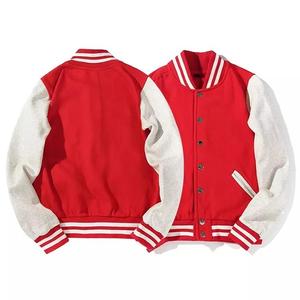Ventes en gros de vestes universitaires unisexes 2023, vestes de baseball personnalisées en coton et polyester, chaudes, décontractées et tendance pour l'hiver - Product Image 1