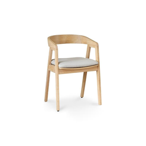 เก้าอี้ทานข้าวไม้เนื้อแข็งสไตล์ญี่ปุ่นสมัยใหม่พร้อมเบาะผ้าหุ้ม - Product Image 1