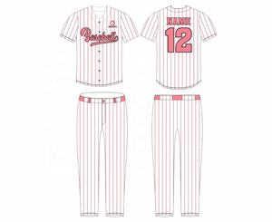 Conjunto de Uniforme de Béisbol Personalizado de Alta Calidad para Adultos con Pantalones Transpirables con Estampado por Sublimación en Tallas Grandes - Product Image 6