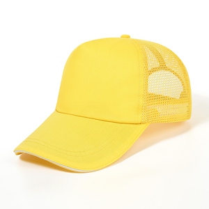 Gorra Trucker Unisex de Malla, 6 Paneles, Ajustable, Color Sólido, Estilo Casual, Transpirable, para Primavera/Verano, para Adultos - Product Image 6