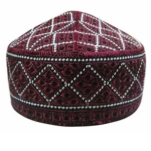 Casquettes de prière islamiques brodées sur mesure, respirantes et écologiques pour hommes, Kufi Taqiyah, cadeau de Ramadan et de l'Aïd, chapeaux musulmans tendance - Product Image 1