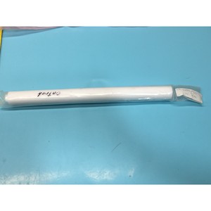 Barra 4 OnTrak 13-8800-063, Drip, NH40H, IN, CAP, 2 - Equipo y piezas de semiconductores de confianza globales en el mercado - Product Image 1