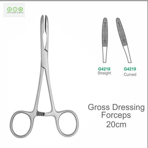 Surgical Kelly Forceps Curved Straight 14cm 16cm Hemostatic <b>Clamp</b> Stainless Steel Autoclavable - Product Image 5
