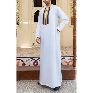 Men Juba Muslim Long Robe Traditional <b>Islamic</b> <b>Clothing</b> Comfortable Modest Loose Fit Breathable Fabric Long Sleeve - Product Image 4