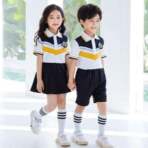Uniformes scolaires personnalisés avec logo, respirants et confortables, prix de gros d'usine, uniformes scolaires pour juniors, vente en gros d'uniformes scolaires sportifs - Product Image 4