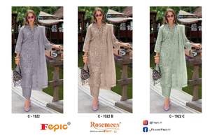 Haut en organza brodé Salwar Kameez d'hiver pour femmes de qualité supérieure et tissu de haute qualité intérieur en fond Santoon mat lourd - Product Image 6