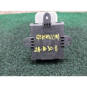 Découverte de modules informatiques et ECU d'occasion HPLA14D618BF - Product Image 3