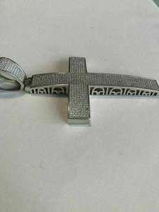 Full Moissanite Diamond Cross Pendant 925 Silver <b>Iced</b> <b>Out</b> <b>Chain</b> Necklace Hip Hop Jewelry - Product Image 2
