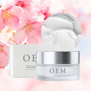 Crème pour le visage éclaircissante à l'extrait de feuille de cerisier, texture lisse, OEM ODM, personnalisation des soins de la peau - Product Image 1