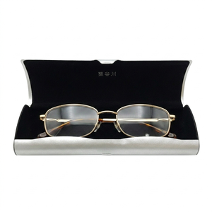 Étui à lunettes rigide classique en aluminium rectangulaire Sanguchuan - Product Image 1