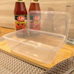 ภาชนะใส่อาหารไมโครเวฟ TW T650 ขนาด 650 มล. ฝาปิดทำจากพลาสติก PP ใช้แล้วทิ้ง ทนความเย็น แช่แข็งได้ ย่อยสลายได้ รีไซเคิลได้ ใช้กับเครื่องล้างจานได้ ใช้กับเตาอบได้ - Product Image 4