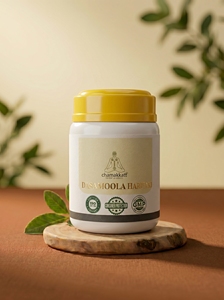 Comprimés Chamakkatt Dasamoola Haritaki 500g Certifiés ISO Durée de Conservation de 2 Ans Complément Alimentaire à Base de Plantes pour le Soutien Immunitaire - Product Image 1