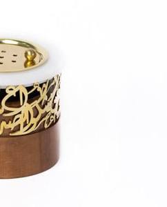 Encensoir de luxe en bois et métal pour calligraphie arabe, vente en gros, pour Bakhoor, décoration moderne islamique pour la maison et le bureau - Product Image 2