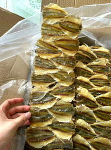 ปลาเทรวาลีย์สีเหลืองอบแห้งแสนอร่อย – พร้อมย่างหรือทอด – อาหารทะเลที่อุดมไปด้วยโปรตีน - Product Image 2