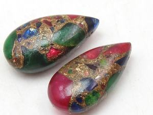 Piedras Preciosas Naturales de Turquesa Mojave Cobre, Hechas a Mano, 14X10MM, Forma de Lágrima, Sueltas y Lisas para Joyería - Product Image 2