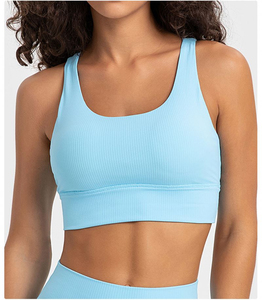 Top Deportivo Sin Costuras Acanalado Morado Claro para Mujer, Sujetador Deportivo Halter Sin Varillas con Espalda Cruzada para Yoga - Product Image 4
