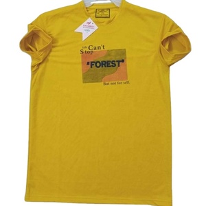 T-shirt Homme 100% Coton Tricoté Coupe Oversize Manches Courtes Motif Lettres Impression Logo Personnalisé Col Rond 180g Écologique - Product Image 1