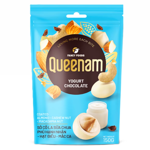 บริการผลิตช็อกโกแลตเคลือบโยเกิร์ตฮาลาลแบบขายส่ง สำหรับแบรนด์ส่วนตัว บรรจุอัลมอนด์ เม็ดมะม่วงหิมพานต์ แมคคาเดเมีย นัทเคลือบช็อกโกแลต น้ำหนัก 150 กรัม - Product Image 1