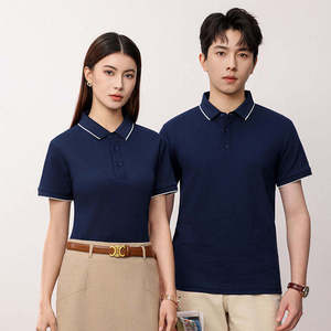 เสื้อโปโลแบบแห้งเร็วสำหรับทุกเพศ ผ้าถักซับเหงื่อ สีพื้น ปักโลโก้ รับผลิตแบบ OEM ODM ขายส่ง - Product Image 1