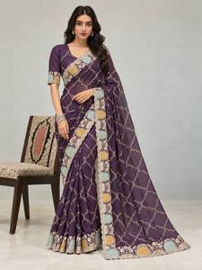 Sari largo de piel sintética estampado morado con blusa de borde floral, conjunto de secado rápido para fiestas y bodas étnicas para mujer - Product Image 1