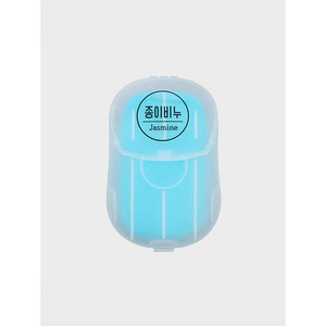 Catégorie de produit Portable 15 feuilles de savon de papier parfumé au jasmin - Product Image 1