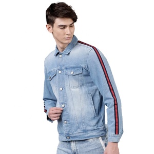 2026 Wholesale Quality Blue <b>Denim</b> <b>Jacket</b> For Men 100% Cotton Casual Style Plain Color Jean <b>Jacket</b> For Boys Winter Season - Product Image 2
