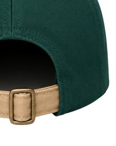 Casquette de baseball bicolore vert foncé et beige, ajustable, unisexe, en coton, pour le sport, décontractée, pour l'extérieur, style « Dad Hat », tendance - Product Image 6