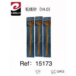 Aiguille à crocheter 14.0 pour travaux créatifs et de précision - Product Image 1