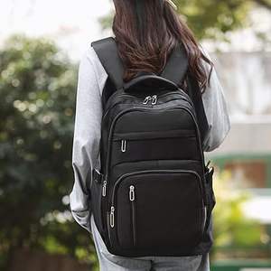 กระเป๋าเป้สะพายหลังโพลีเอสเตอร์แบบปรับแต่งได้ รุ่นยอดนิยม สำหรับผู้หญิง ผู้ชาย ใช้ได้ทั้งไปโรงเรียน ท่องเที่ยว ใส่แล็ปท็อป ดีไซน์สวยงาม น้ำหนักเบา - Product Image 1