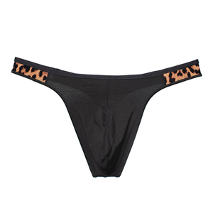 Caleçons Boxers Extensibles en Coton de Haute Qualité pour Hommes – Écologiques, Respirants, Taille Haute, Tissu Tricoté Premium – Vente en Gros - Product Image 5