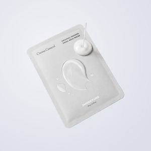 Mascarilla facial en lámina JAMINKYUNG Jamingyeong Crema Caracol Original, paquete de 10 unidades. - Product Image 4