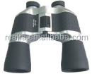 Binoculares y Telescopio Durbin de Alta Calidad con Zoom, Lentes Multicapa y Objetivo de 50 mm de Diámetro para Observación de Aves a Larga Distancia - Product Image 4