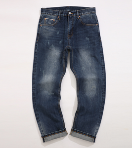 Wholesale Custom Street Wear Jeans for <b>Men</b> Patched Straight Loose Denim Vintage Casual Legging <b>Overalls</b> Harem Pants - Product Image 5