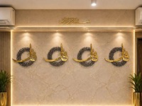 Luxuriöse muslimische Wanddekoration, Metall-Wandkunst mit islamischer Kalligrafie für Lobby, Wohnzimmer, Heimdekoration, Geschenkidee, elegante moderne Dekoration