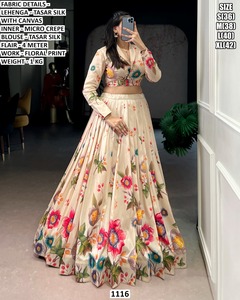 Garden Grace - Lehenga Choli de Seda Tasar con Dupatta Bhandhani Tradicional hasta el Suelo para Mujer, de Secado Rápido y Protección Solar, Ideal para Bodas - Product Image 4