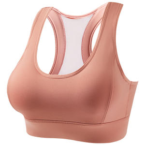 Soutien-gorge de sport push-up pour femme, dos élégant, pour fitness, yoga et course à pied - Product Image 4