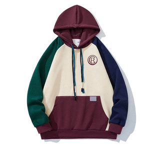 Sudaderas con capucha estilo pullover a la moda para hombre, hechas con tela de algodón suave, cómodas para uso casual al aire libre en invierno. - Product Image 1