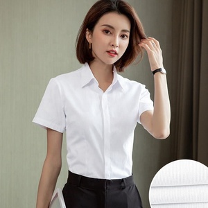 Polyester <b>Blend</b> Women's Short Sleeve Button-Up Summer Dress Shirt Professional Office Workwear Formal Company Uniform For Women - Product Image 3