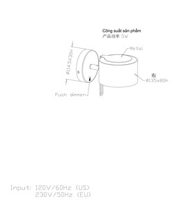 Modern Dimmable LED Wall Lamp with LED 5W CRI≥80 CT 3000K Material: Metal Push <b>dimmer</b> - Product Image 6