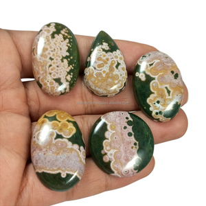 Lot en gros de cabochons de jaspe océanique naturel de haute qualité, pierres précieuses de quartz en vrac pour la fabrication de bijoux, formes variées - Product Image 5