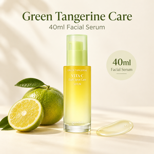 <strong>GOODAL</strong> Green Tangerine <strong>Vita</strong> <strong>C</strong> Dark Spot <strong>Serum</strong> 40ml Facial <strong>Serum</strong> Wholesale - Product Image 2