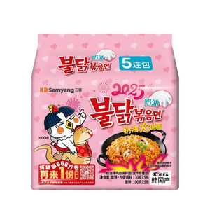 Sauce piquante au poulet Samyang Buldak en vrac 200g par Master Case - Idéal pour l'exportation vers les marchés américains, européens et mondiaux - Product Image 1