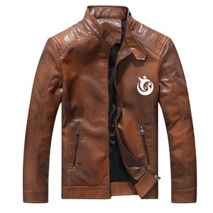 แจ็คเก็ตหนังสไตล์ใหม่ผู้ชายฤดูหนาวพร้อมซิปซับในขนแกะแจ็คเก็ตหนังดูอบอุ่นในฤดูหนาว - Product Image 4