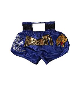 Pantalones Cortos de Boxeo Unisex Personalizados de Alta Calidad, Ecológicos, Transpirables, de Secado Rápido, 100% Poliéster, 220g, con Estampado Deportivo - Product Image 6