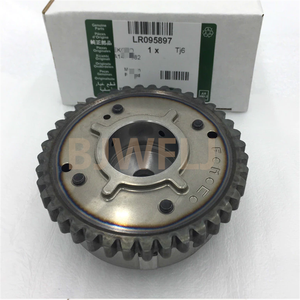 Offre Spéciale voiture moteur 2.0L admission Variable distribution des soupapes arbre à cames CJ5E6C524AE 525AE - Product Image 4