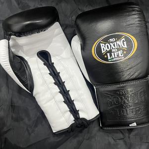 Guantes de Boxeo de Cuero Genuino al por Mayor, Protector de Cabeza y Protector Inguinal, Conjunto Negro y Blanco para Entrenamiento y Sparring, Equipo Deportivo - Product Image 4