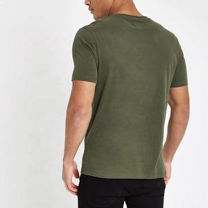 T-shirt à manches courtes pour homme, vert olive, avec logo IP embossé sur le devant, coupe ample, col rond, en coton compressé tricoté - Product Image 4