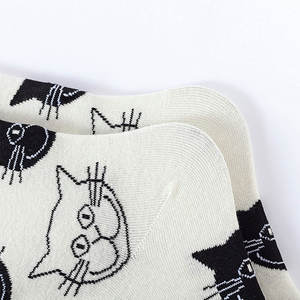 Casual <b>Socks</b> Breathable <b>Socks</b> For Casual Daily Use Comfortable Fit Simple Style Casual <b>Socks</b> - Product Image 6